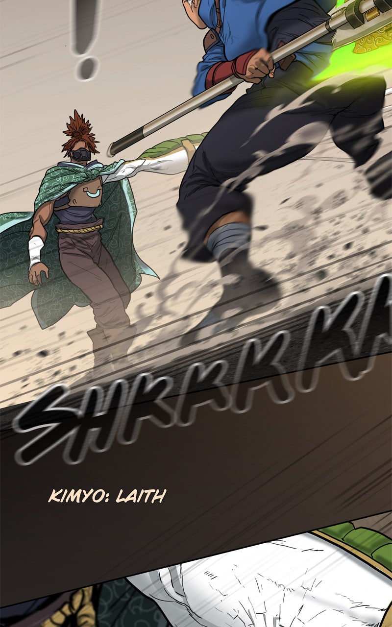 Read Ordeal EN Manga Online