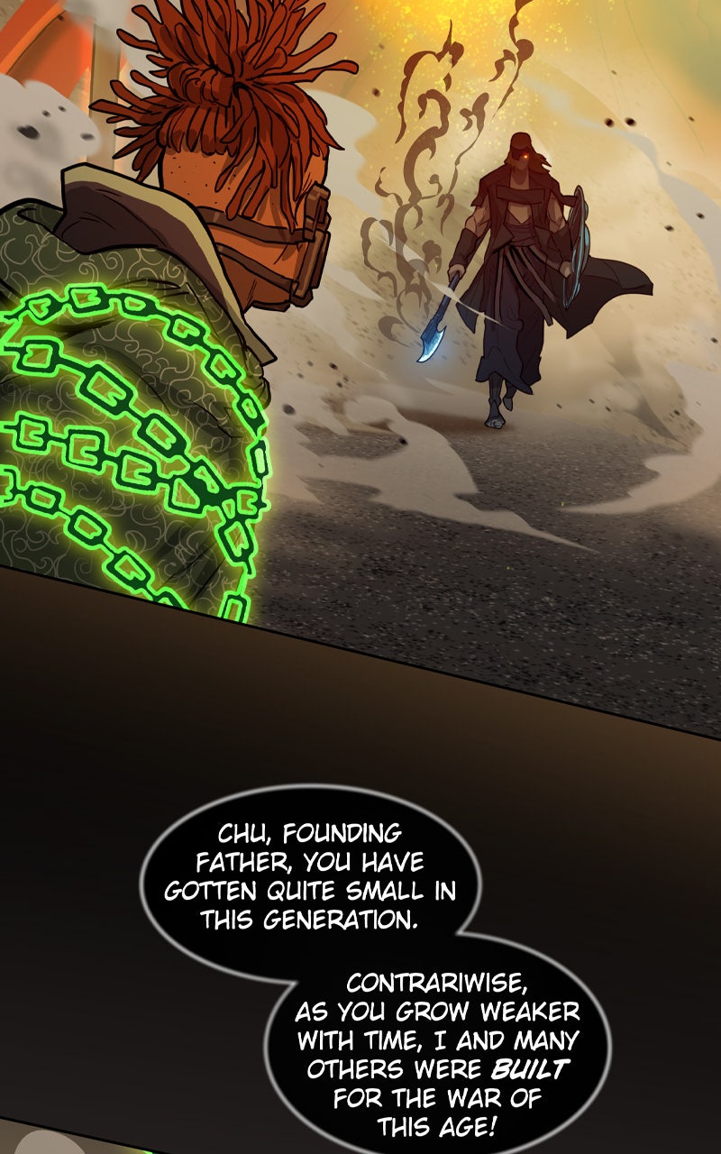 Read Ordeal EN Manga Online