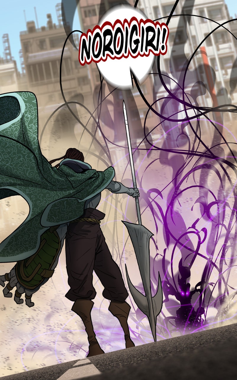 Read Ordeal EN Manga Online