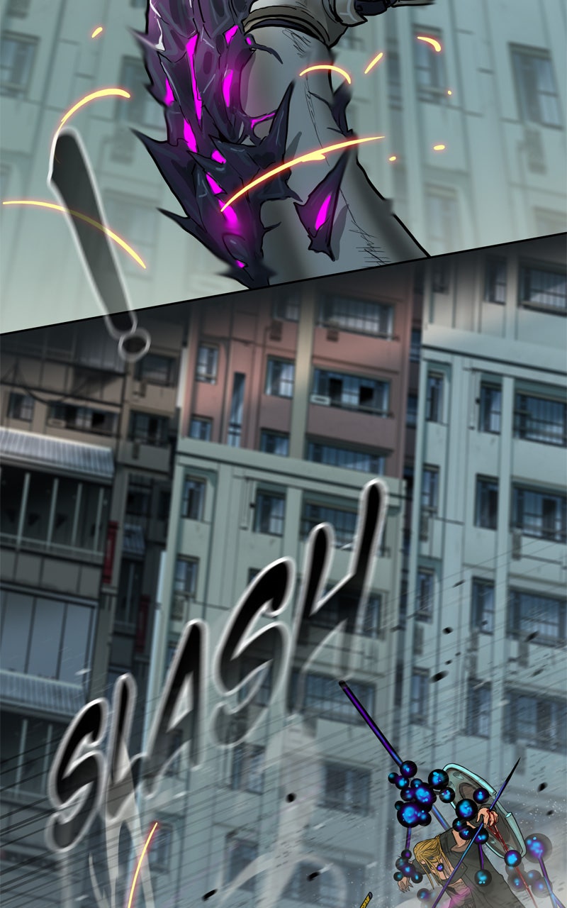 Read Ordeal EN Manga Online