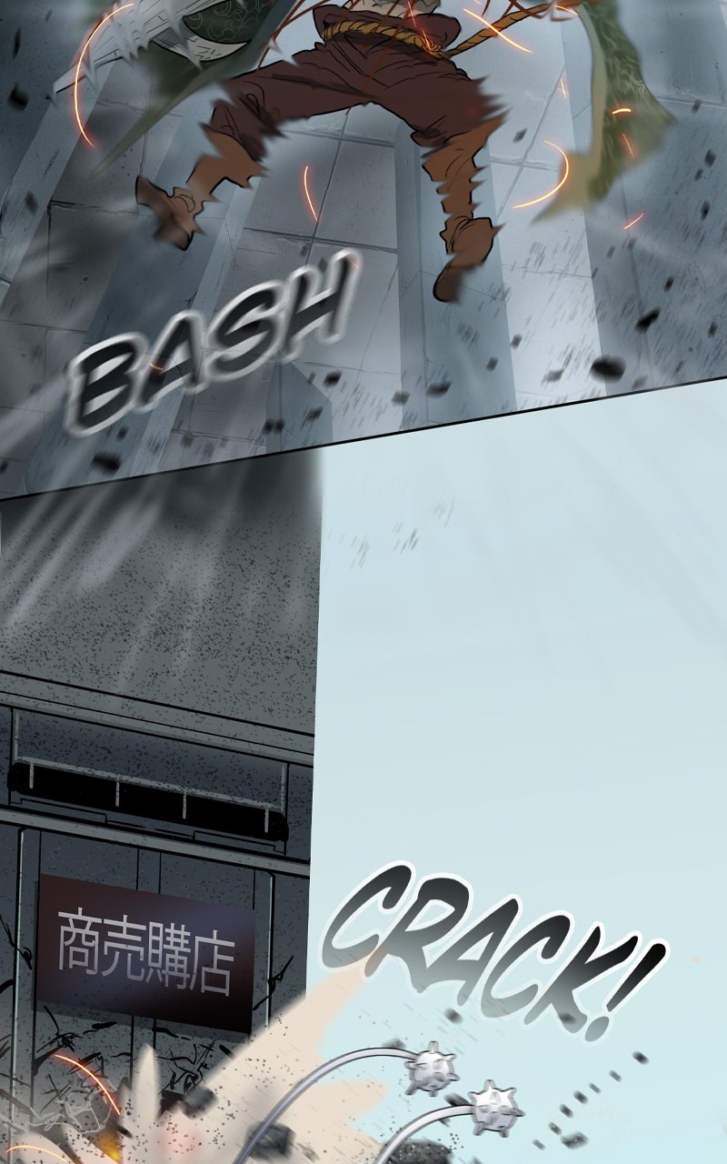 Read Ordeal EN Manga Online