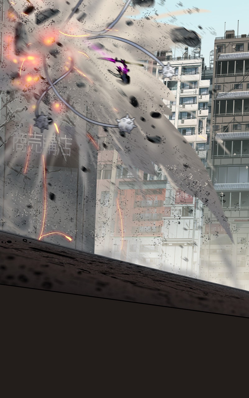 Read Ordeal EN Manga Online