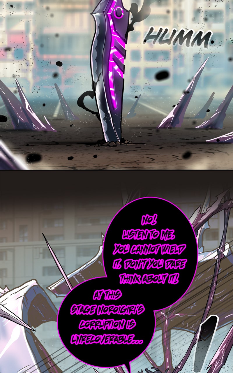 Read Ordeal EN Manga Online