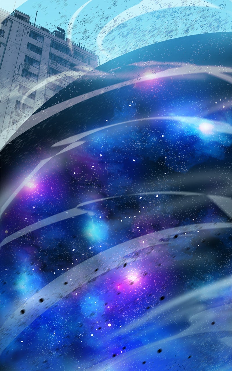 Read Ordeal EN Manga Online