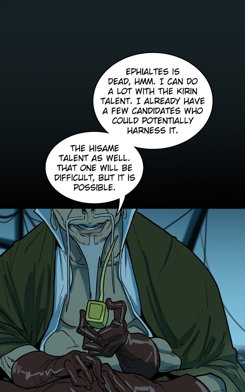 Read Ordeal EN Manga Online
