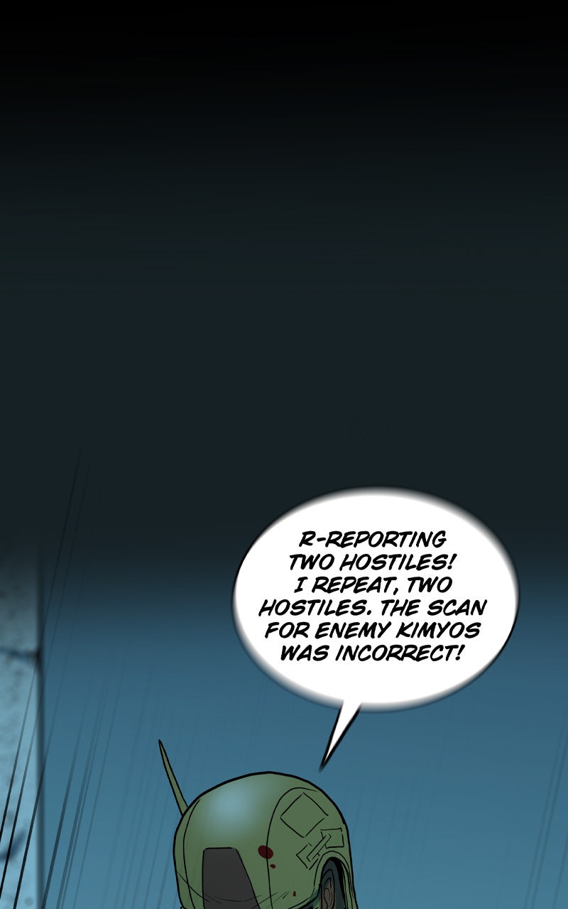 Read Ordeal EN Manga Online