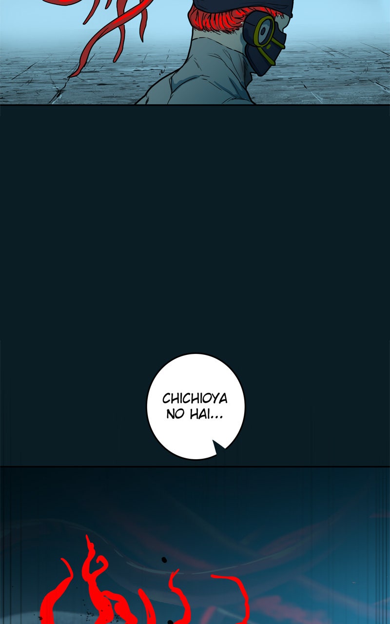 Read Ordeal EN Manga Online