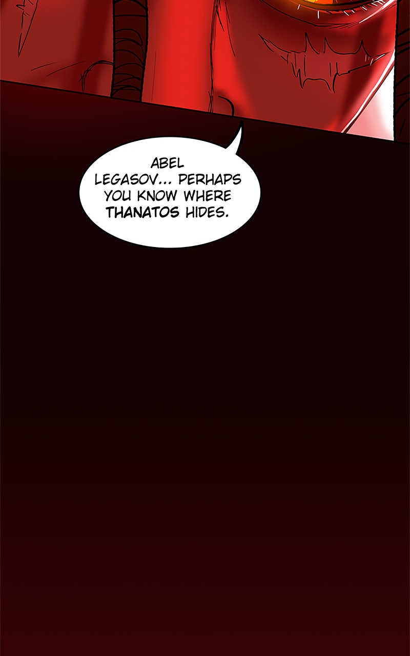 Read Ordeal EN Manga Online