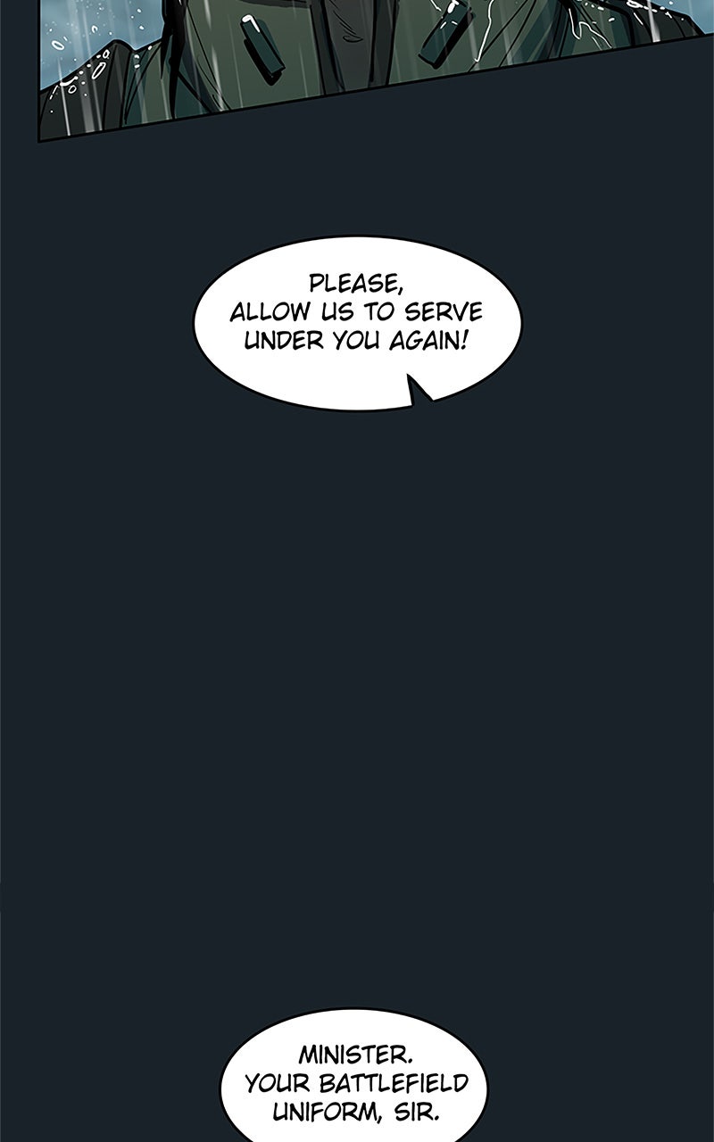 Read Ordeal EN Manga Online