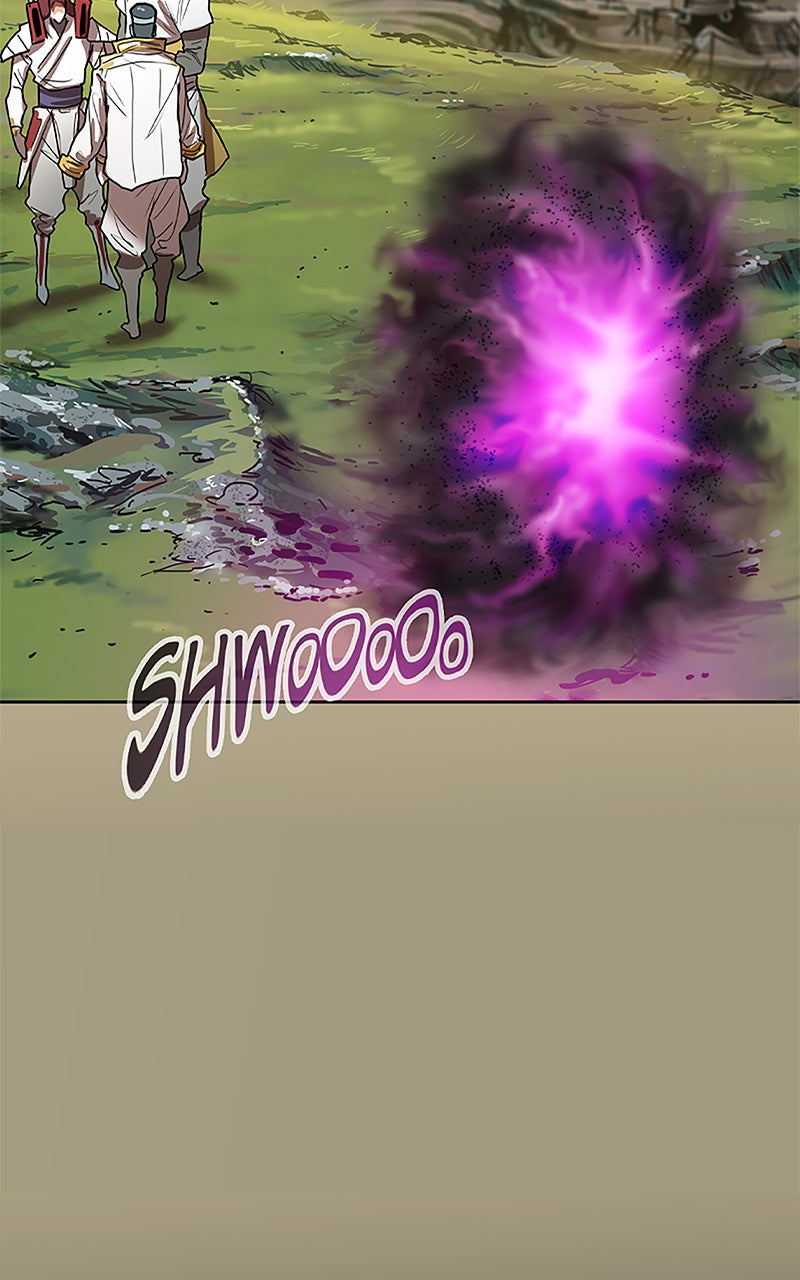 Read Ordeal EN Manga Online
