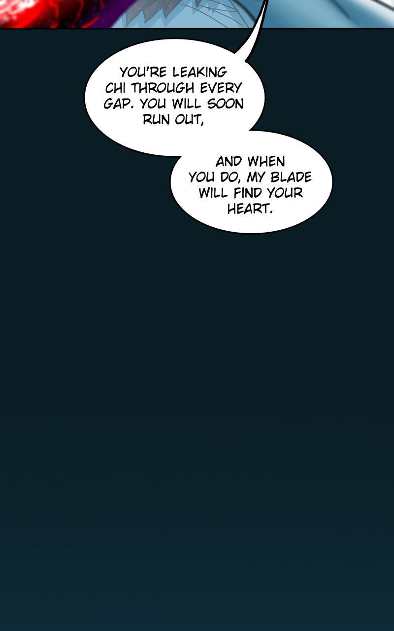 Read Ordeal EN Manga Online