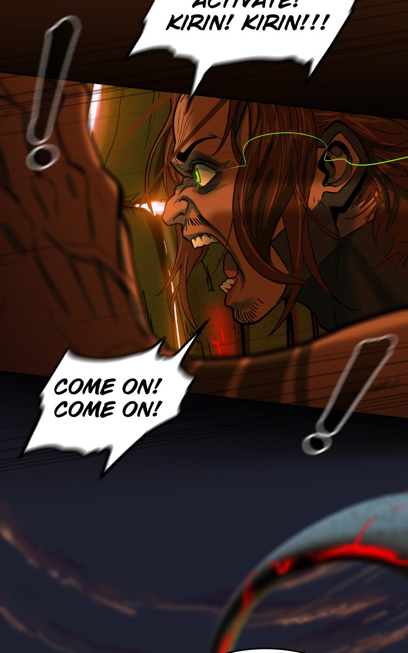 Read Ordeal EN Manga Online