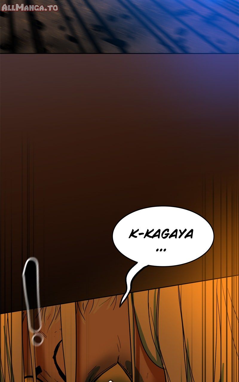 Read Ordeal EN Manga Online