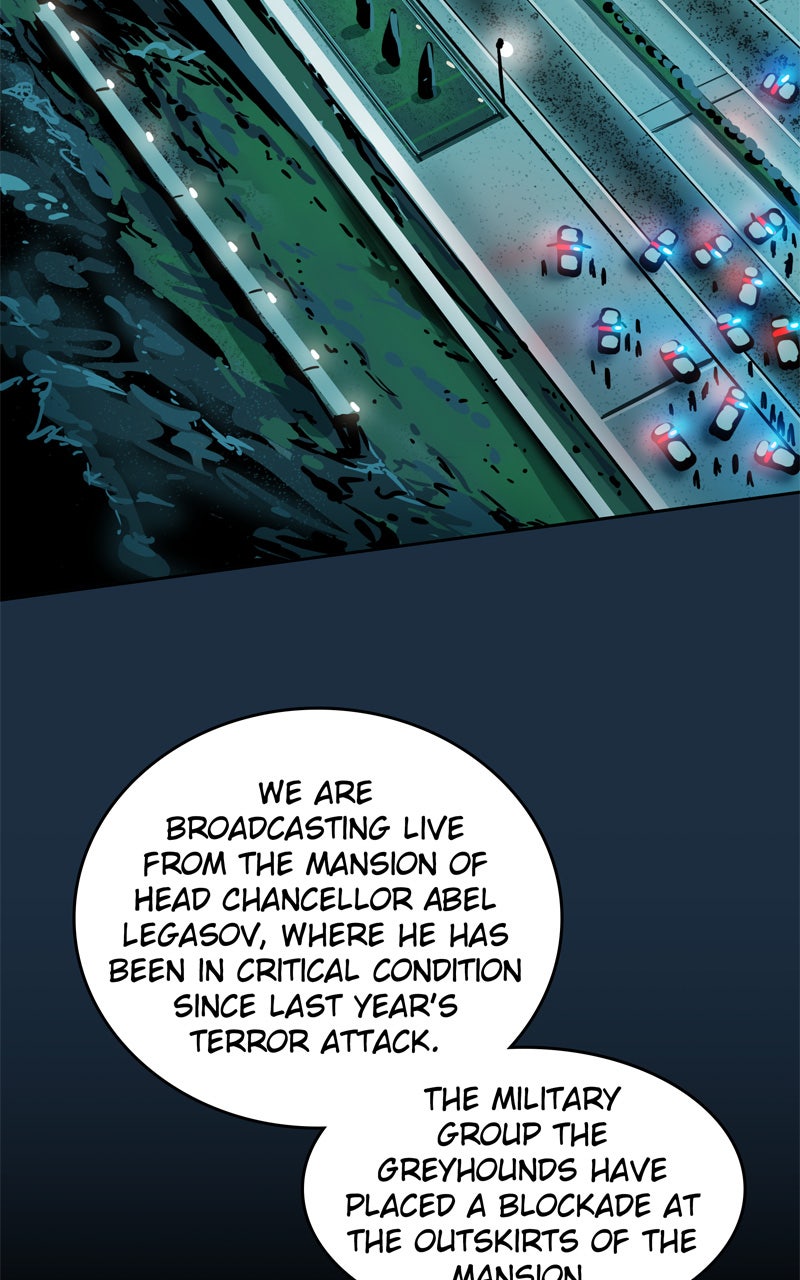 Read Ordeal EN Manga Online
