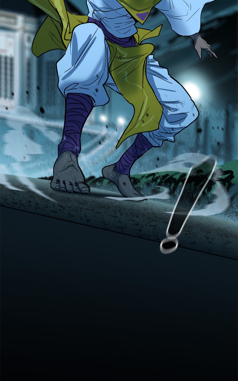 Read Ordeal EN Manga Online