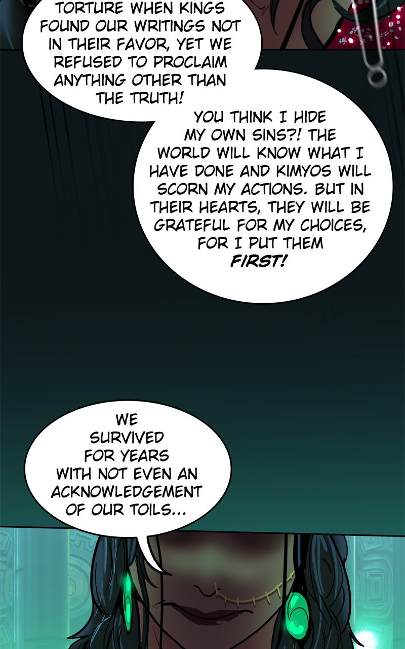 Read Ordeal EN Manga Online
