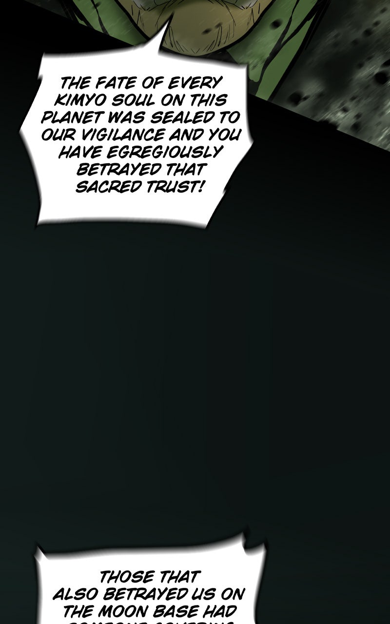Read Ordeal EN Manga Online