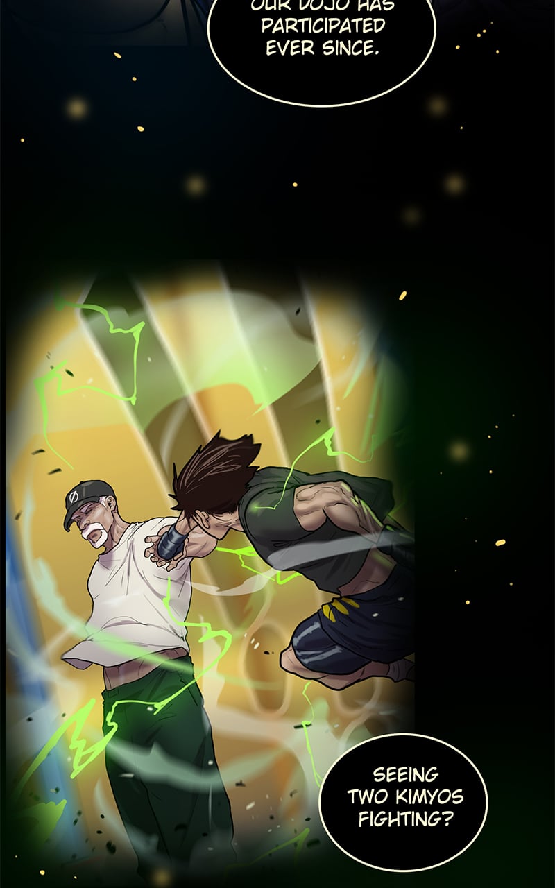 Read Ordeal EN Manga Online
