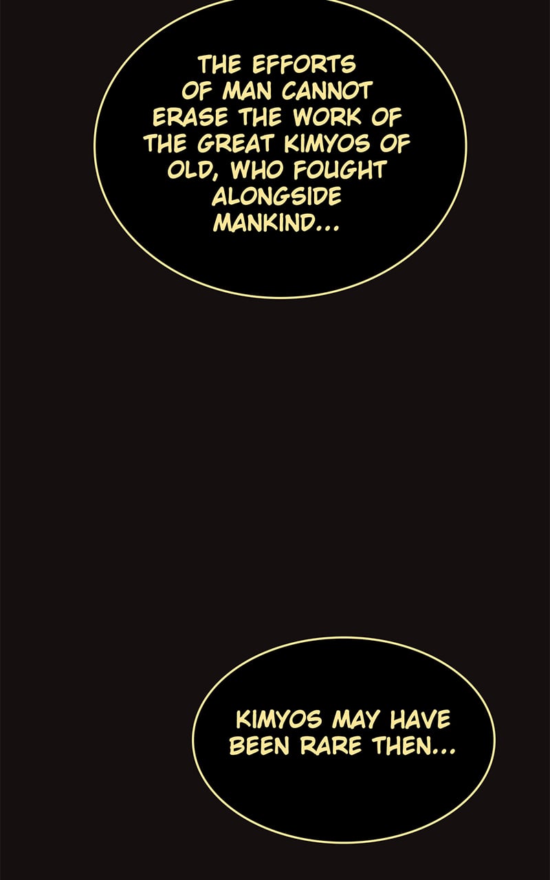 Read Ordeal EN Manga Online