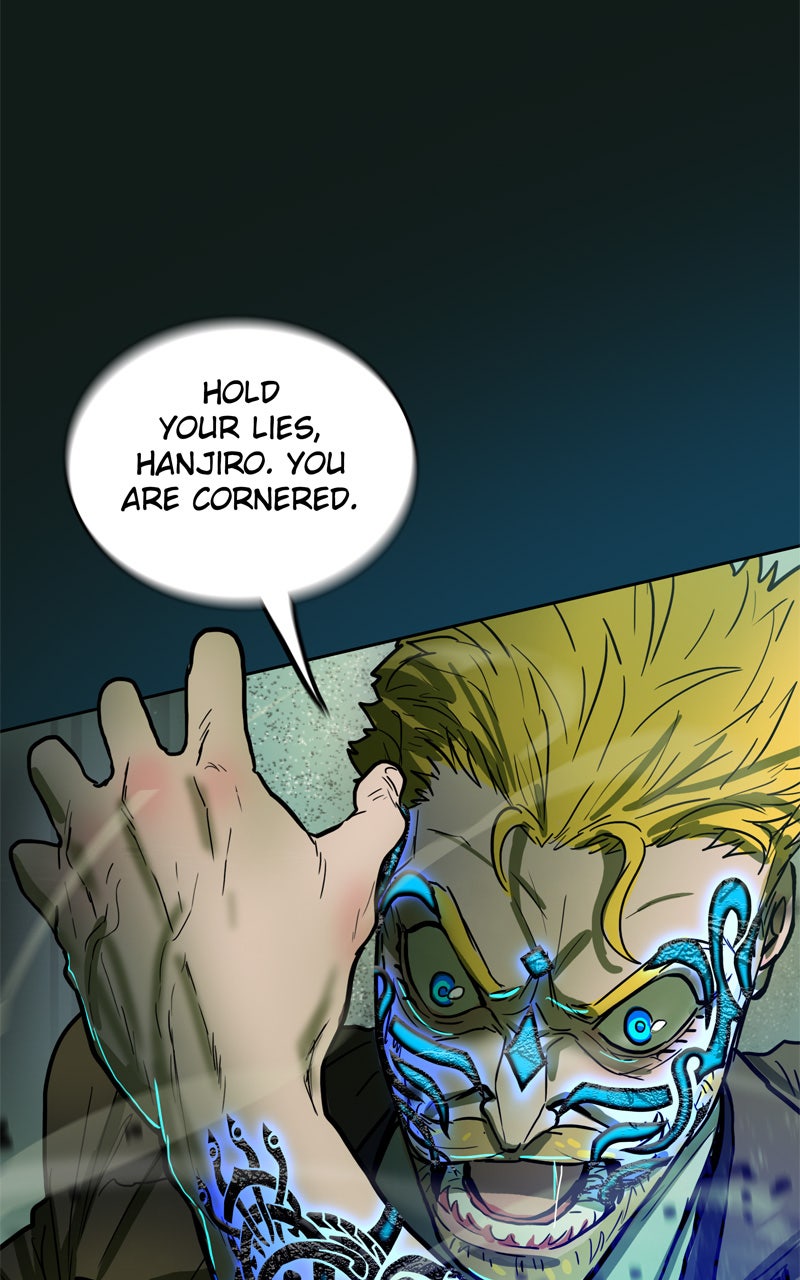 Read Ordeal EN Manga Online