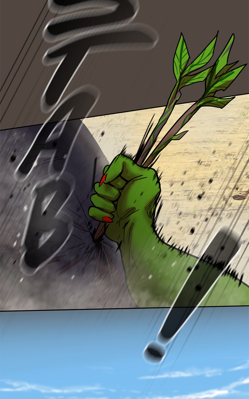 Read Ordeal EN Manga Online