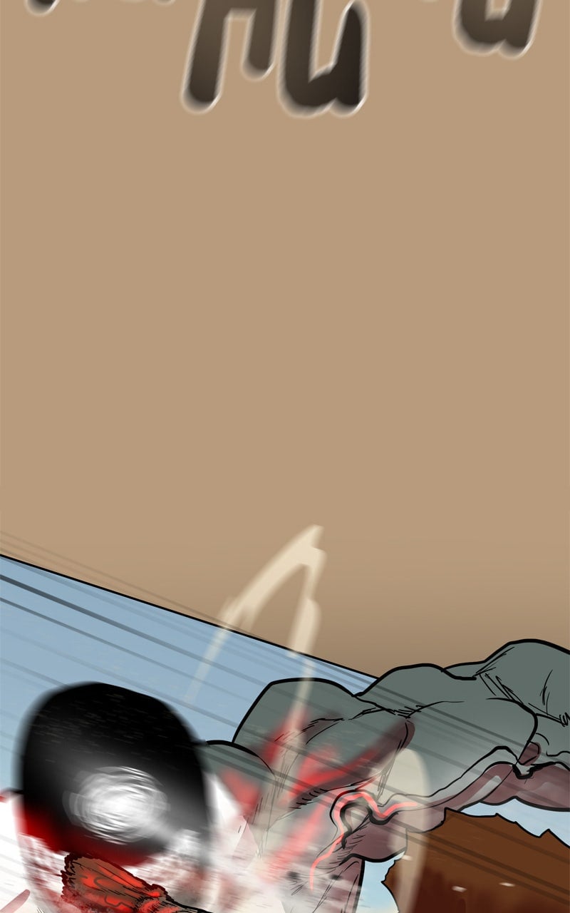 Read Ordeal EN Manga Online