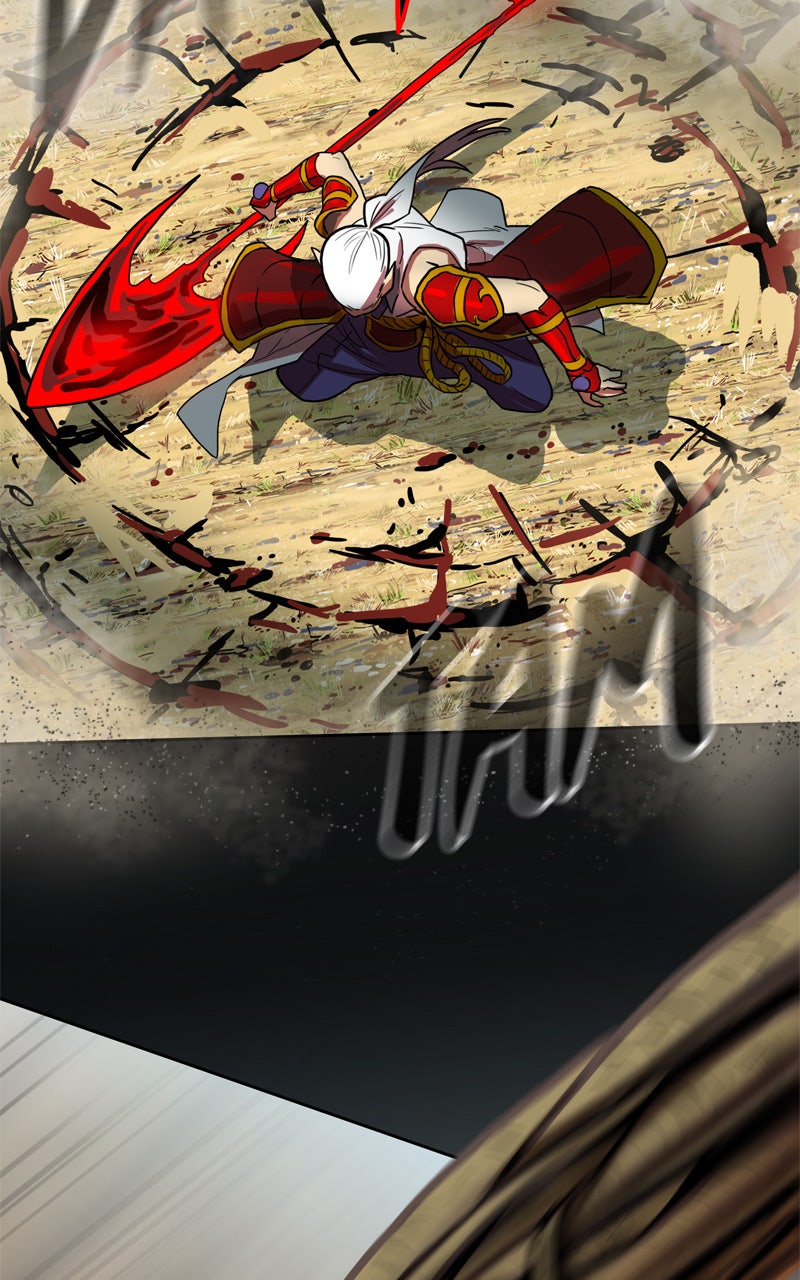 Read Ordeal EN Manga Online