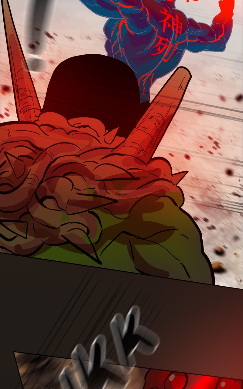 Read Ordeal EN Manga Online