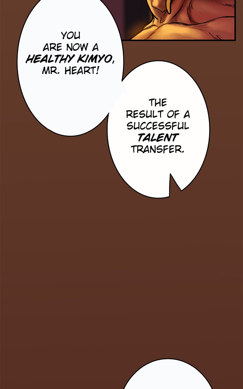 Read Ordeal EN Manga Online