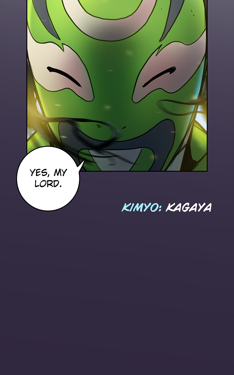 Read Ordeal EN Manga Online
