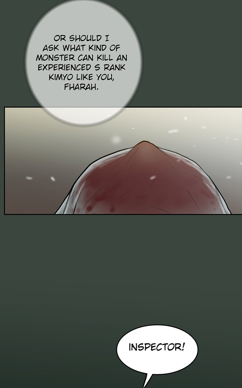 Read Ordeal EN Manga Online