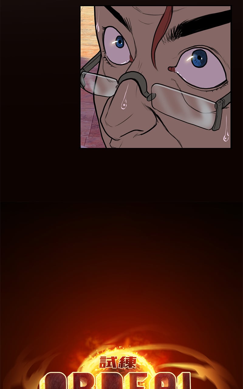 Read Ordeal EN Manga Online
