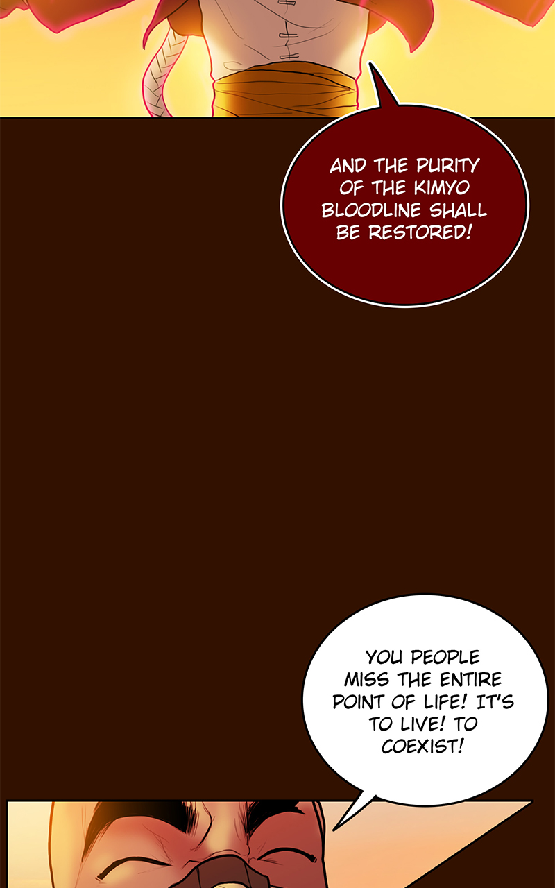 Read Ordeal EN Manga Online