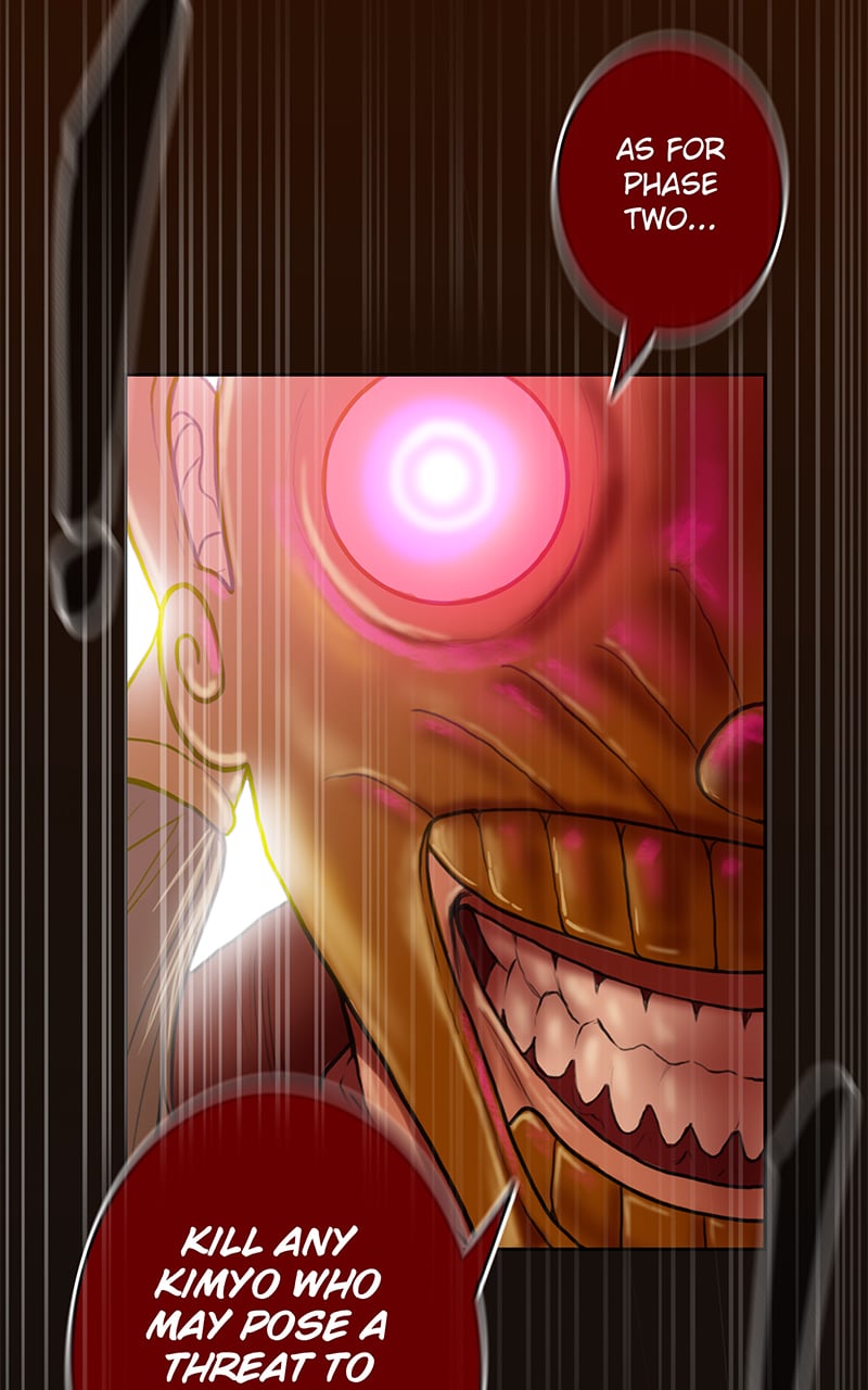 Read Ordeal EN Manga Online