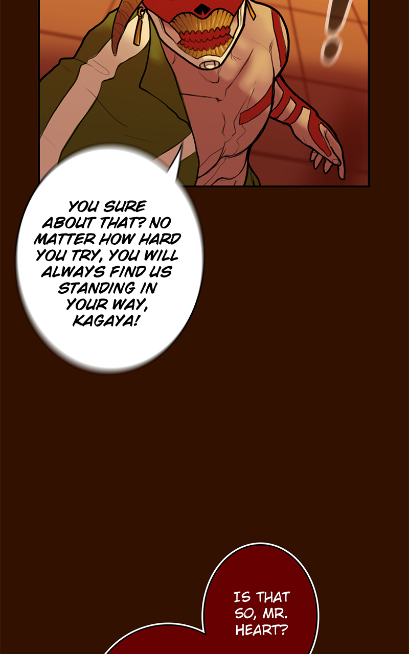 Read Ordeal EN Manga Online