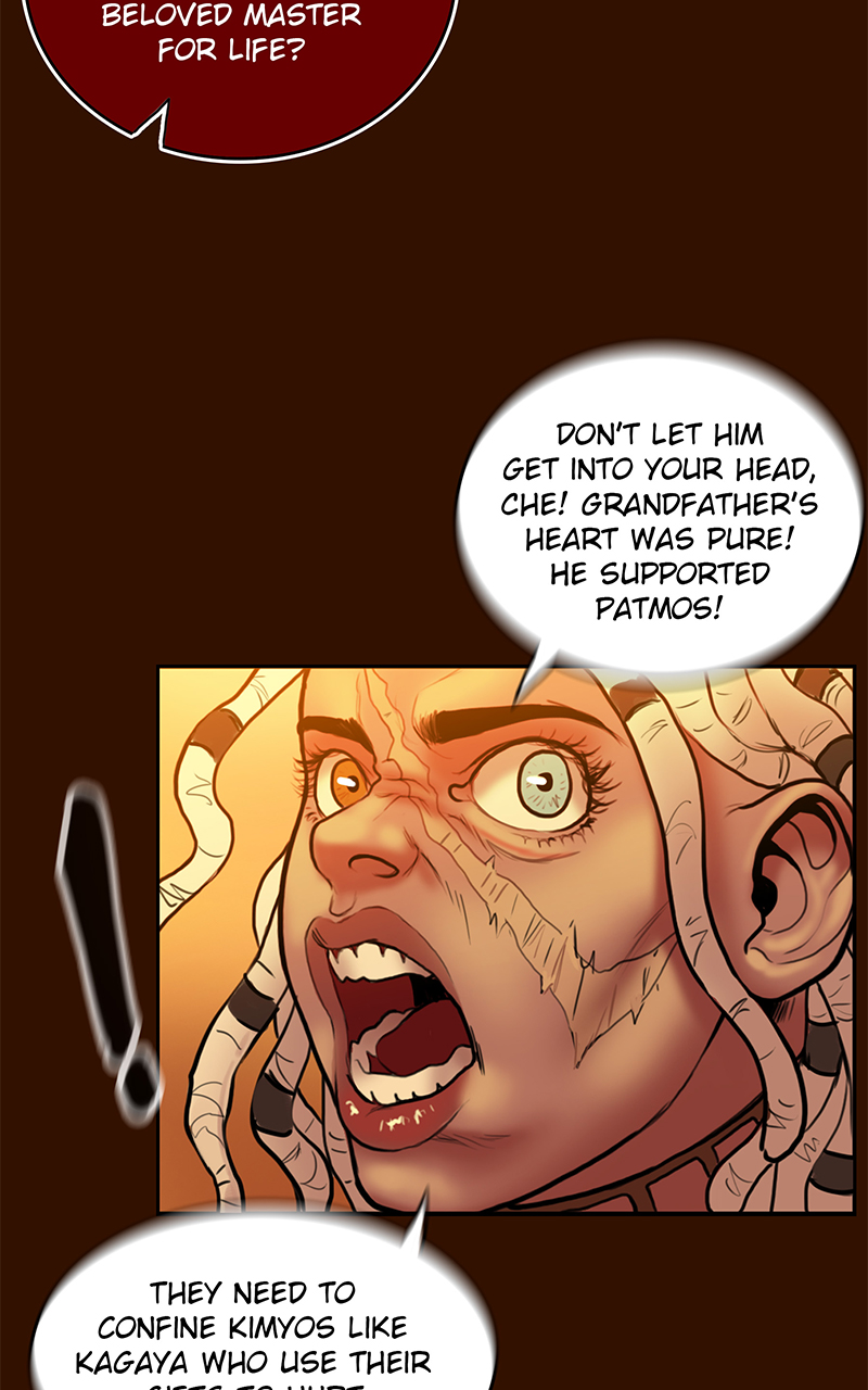 Read Ordeal EN Manga Online