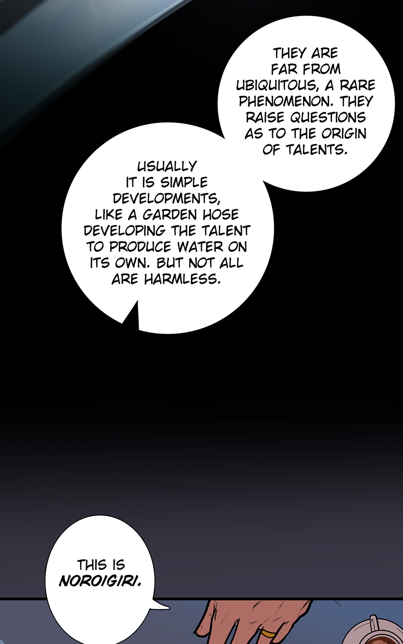 Read Ordeal EN Manga Online