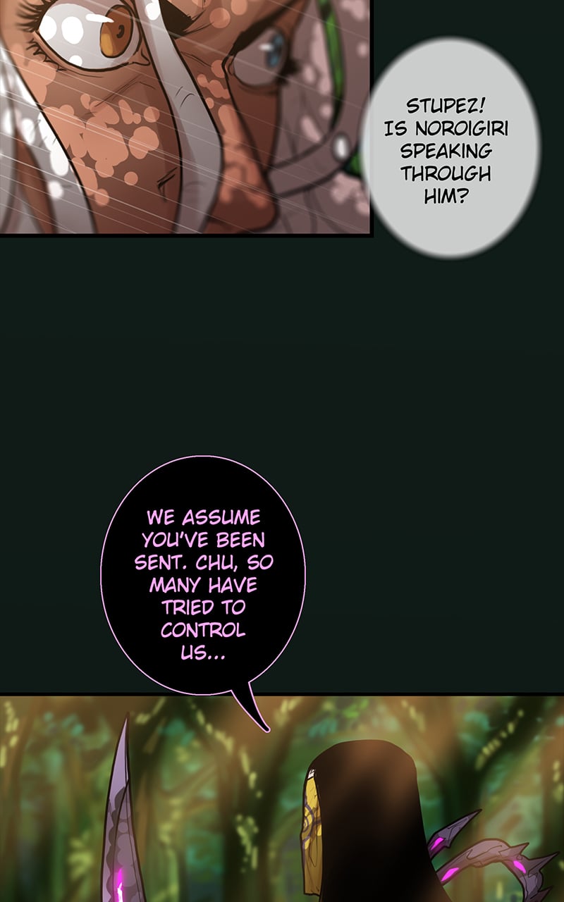 Read Ordeal EN Manga Online