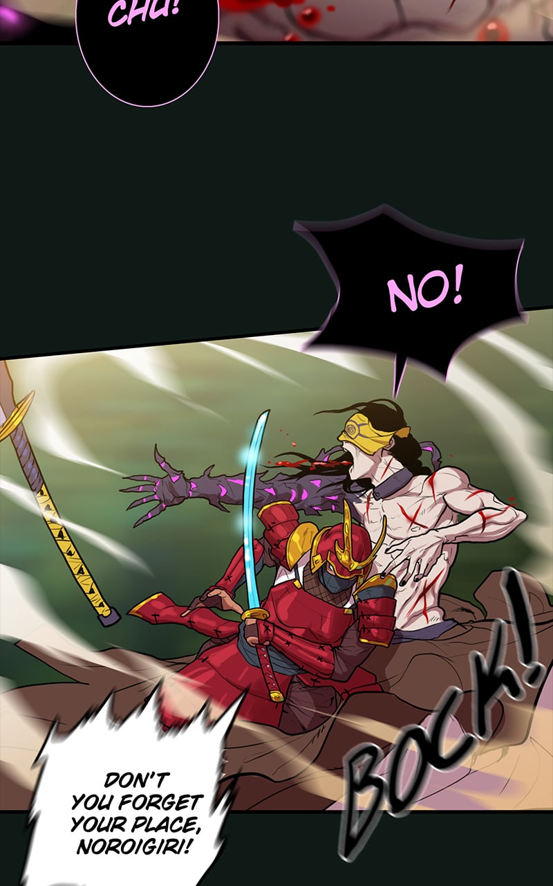 Read Ordeal EN Manga Online