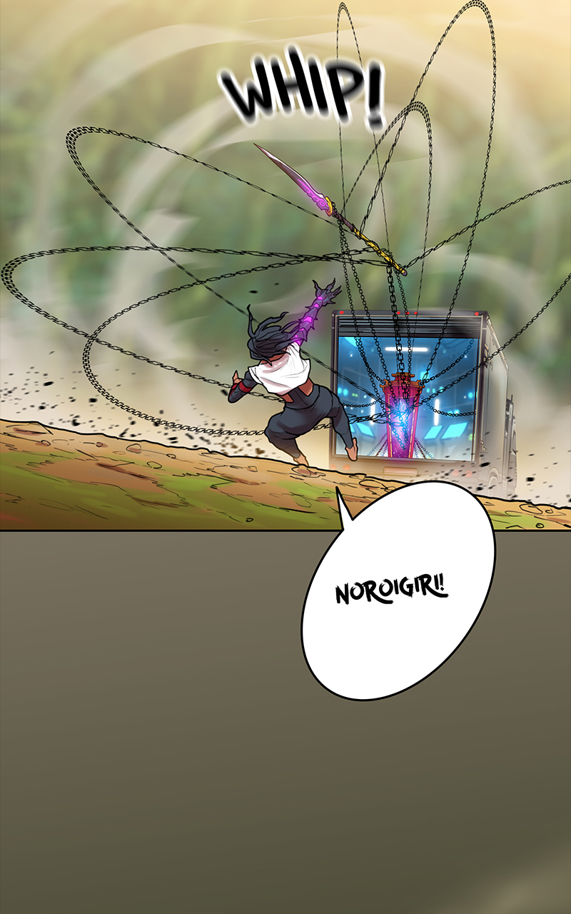 Read Ordeal EN Manga Online