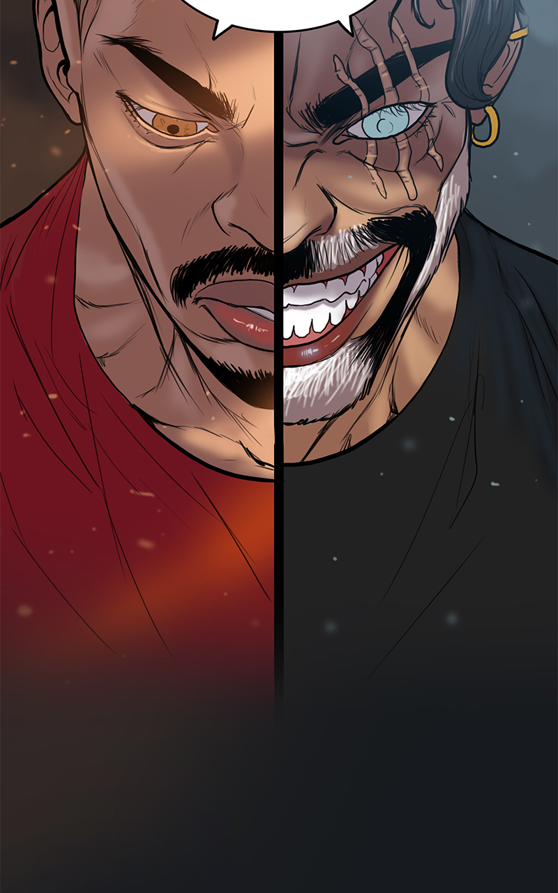 Read Ordeal EN Manga Online
