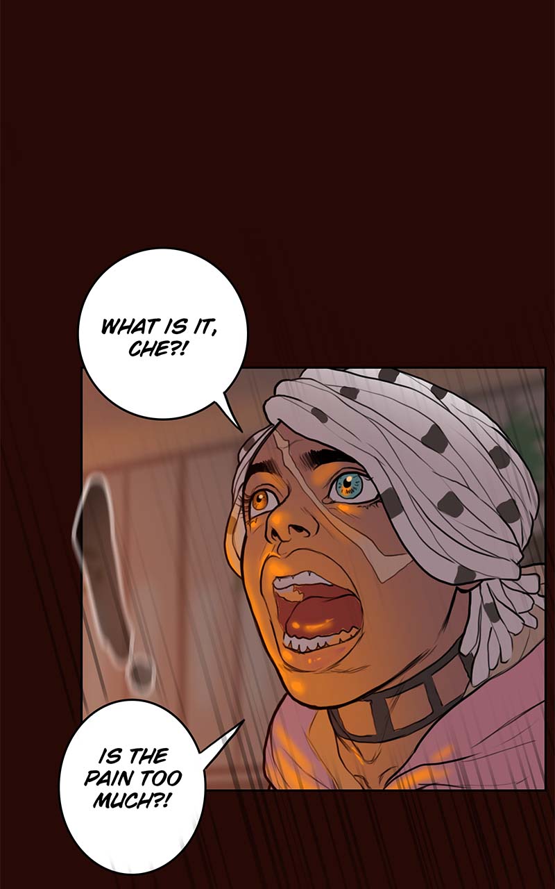 Read Ordeal EN Manga Online
