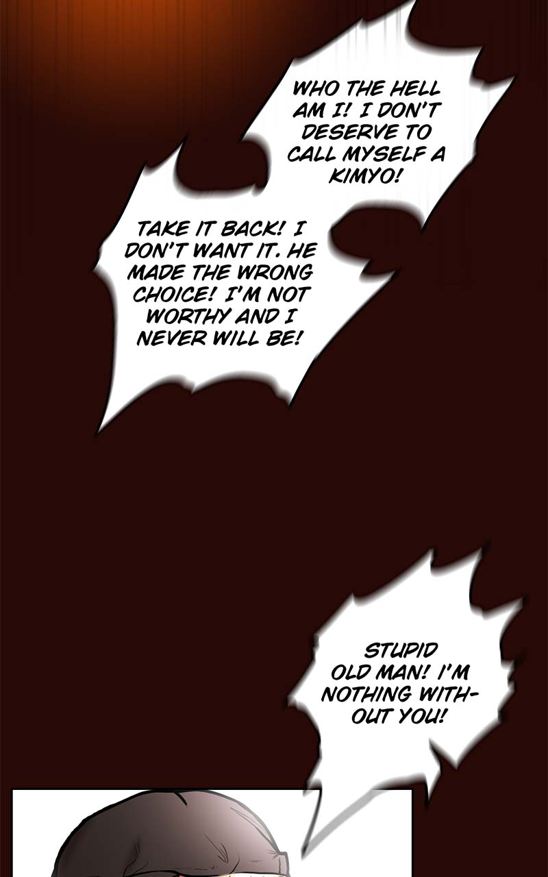 Read Ordeal EN Manga Online