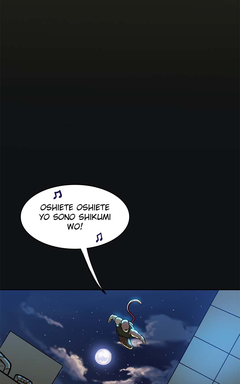 Read Ordeal EN Manga Online
