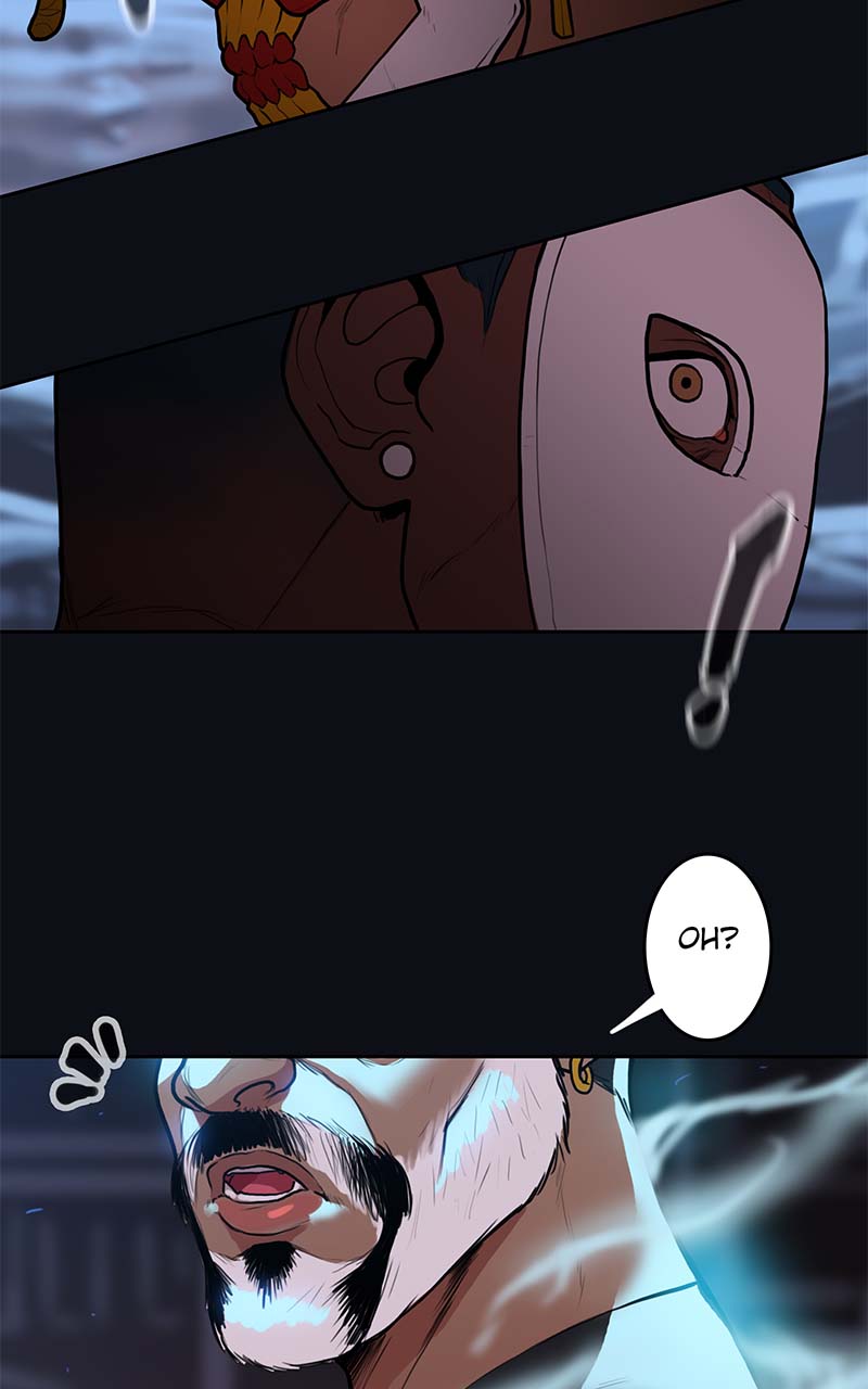 Read Ordeal EN Manga Online
