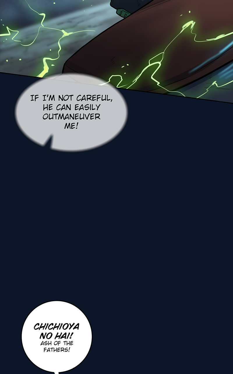 Read Ordeal EN Manga Online