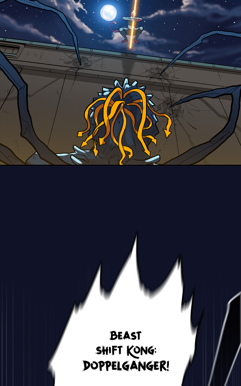 Read Ordeal EN Manga Online
