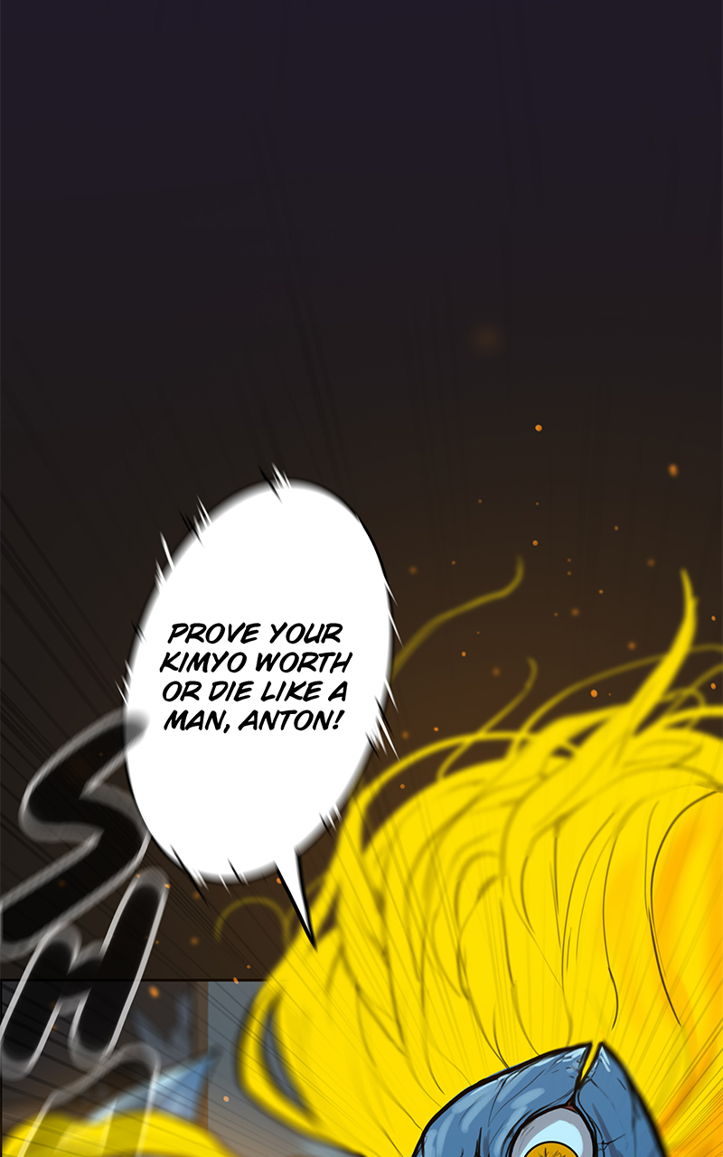 Read Ordeal EN Manga Online