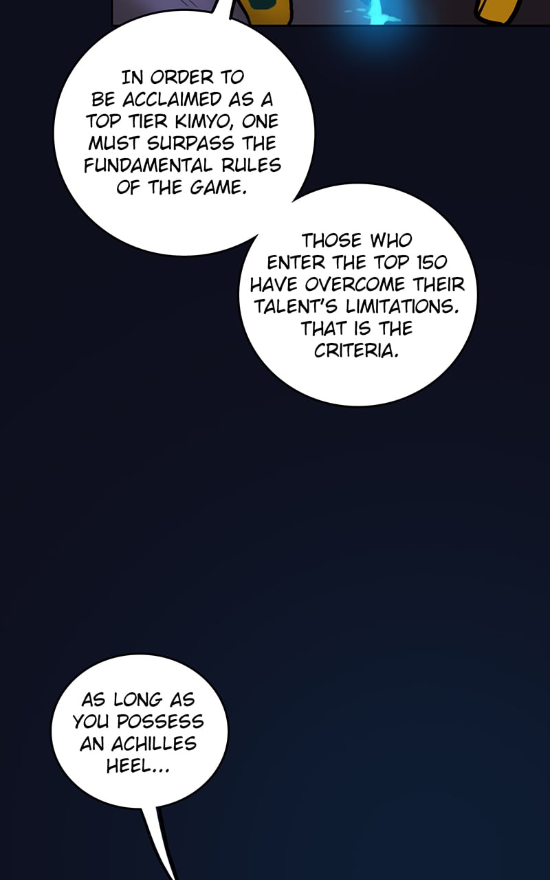 Read Ordeal EN Manga Online