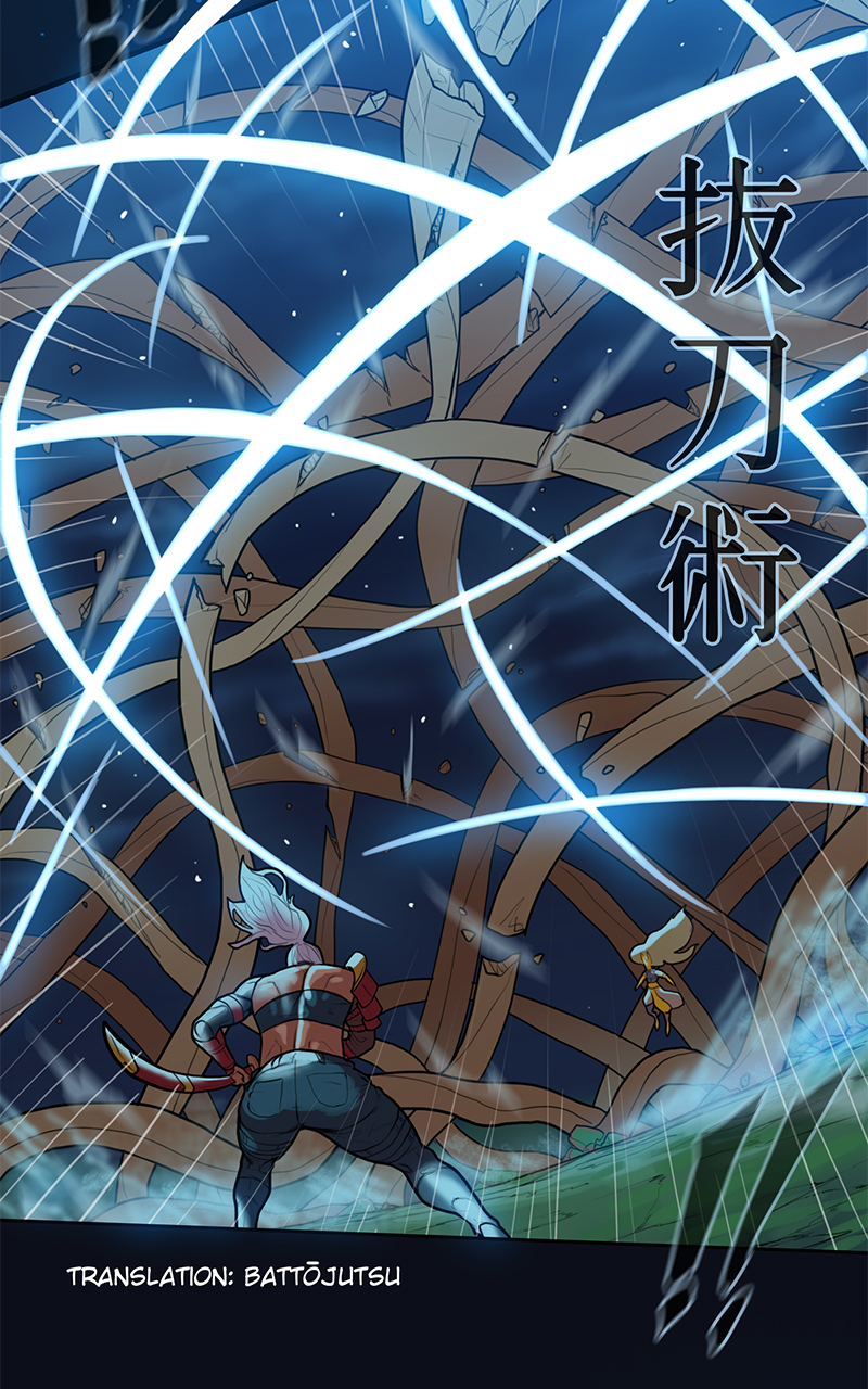 Read Ordeal EN Manga Online